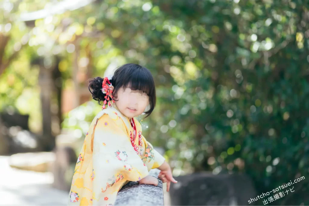 出張撮影アワーフォトで撮った3歳の七五三写真